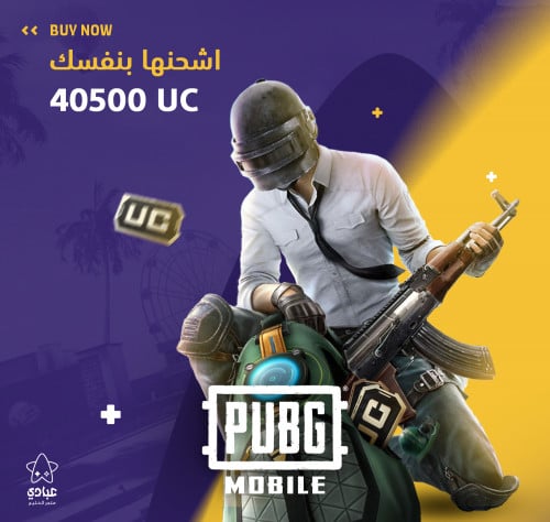 كود 40500 شده