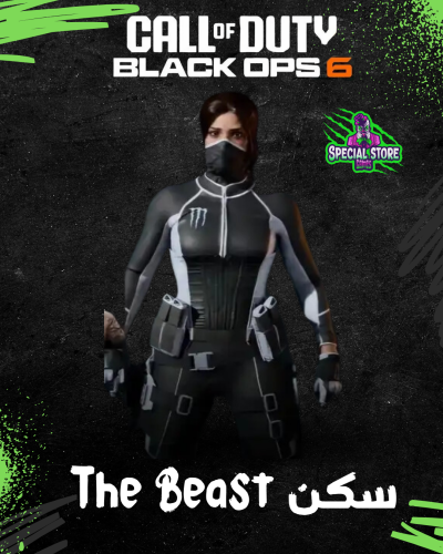 سكن بيست بلاك اوبس 6 | Beast Skin