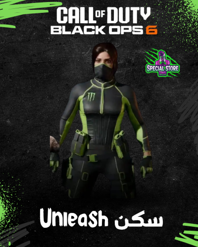 سكن شخصية بلاك اوبس 6 | Unleash Skin