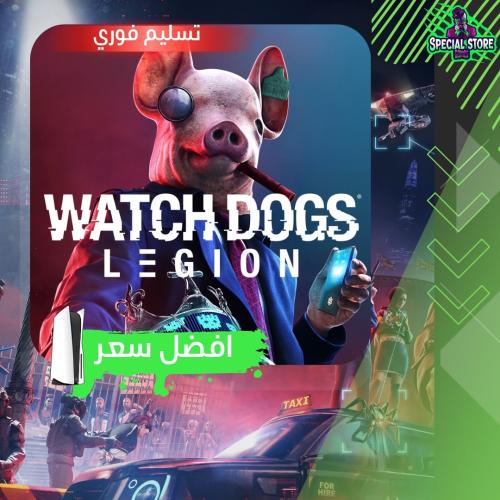 واتش دوجز ليجيون Watch Dogs: Legion سوني 5