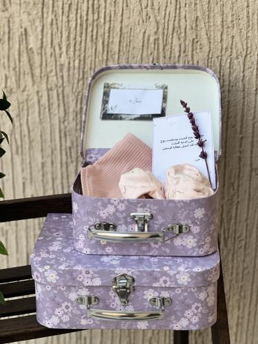 شنط ماماز اند باباز لمولوده