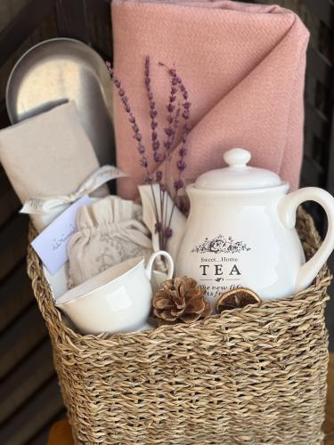 سلة دفء لريف البتول2