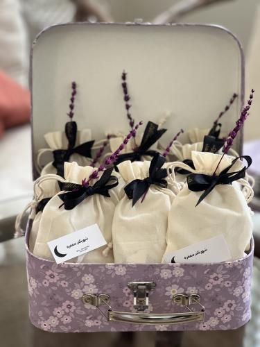 حقيبة توزيعات اللافندار القماشية