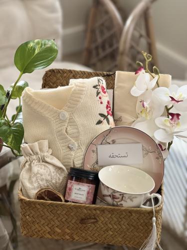 السلة الكلاسيكية