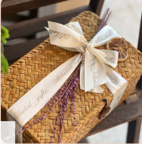 سلة السعف الشتوية الفاخرة