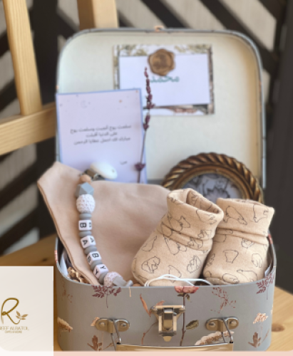شنطة المواليد – هدية صغيرة متكاملة ومميزة
