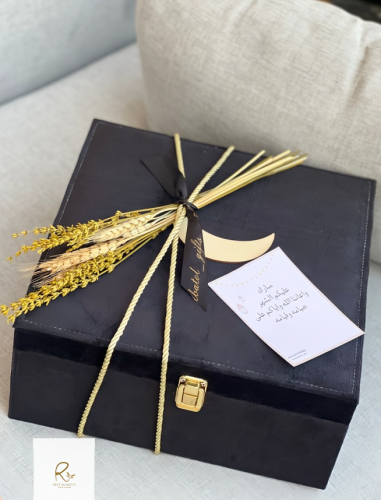 بوكس هلال رمضان المخمل - رمادى