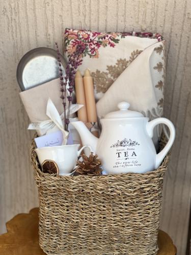 سلة دفء لريف البتول 1