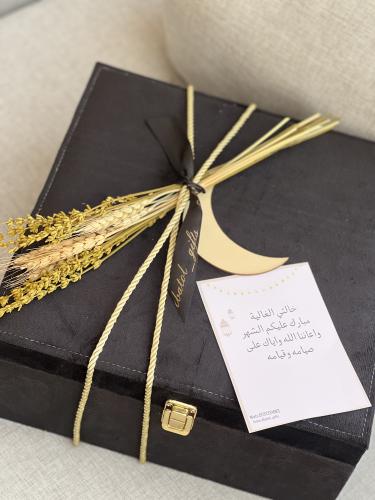 بوكس هلال رمضان