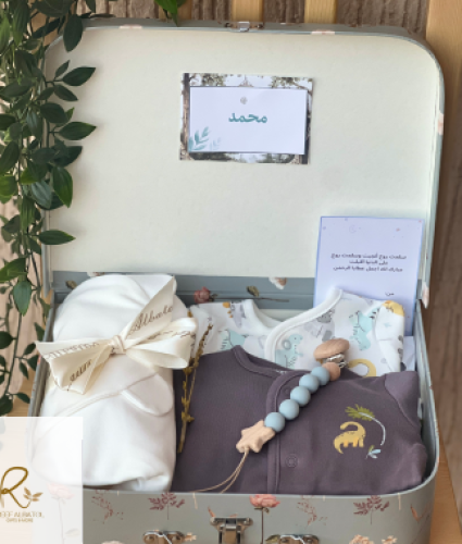 شنطة ماماز الرمادي (Tiny Baby) – هدية متكاملة لمواليد newborn