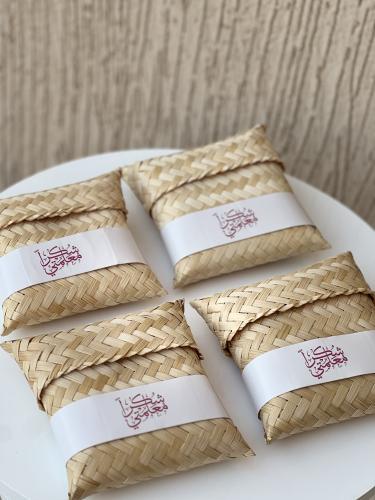 شنط شكراً معلمتي