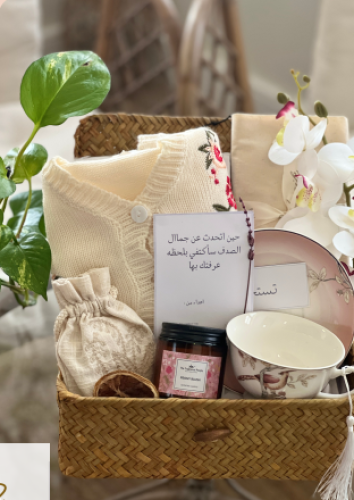 السلة كلاسيكية – تفاصيل دافئة تفيض أناقة وذوقًا