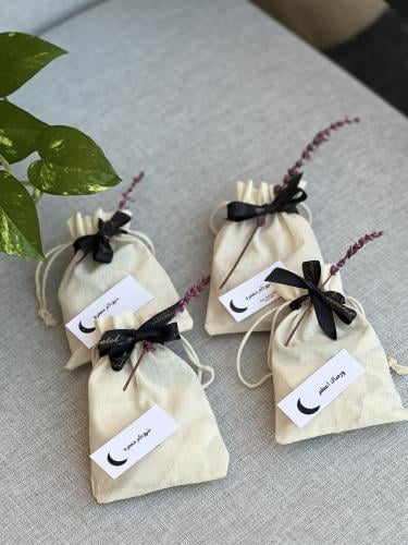 توزيعات اللافندار القماشية