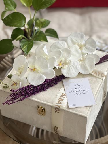 ﺑﻮﻛﺲ رﻣﻀﺎن اﻻورﻛﻴﺪ التيفانى - مع روب