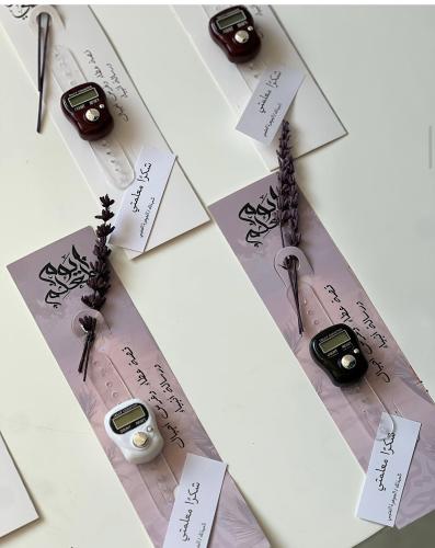 توزيعات خواتم اللافندار