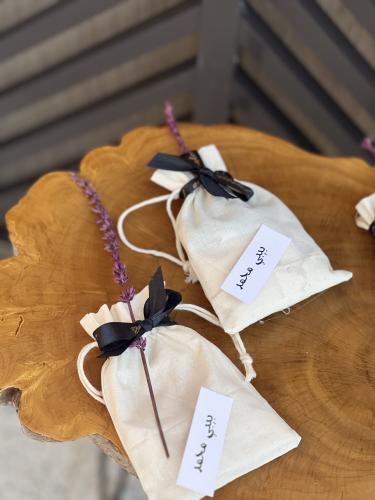 توزيعات اللافندار للمواليد