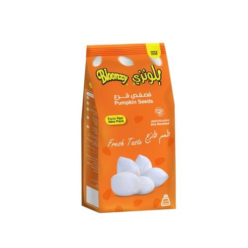فصفص قرع 65 جم