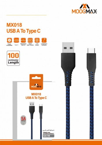 كيبل شحن MX018 موج ماكس USB-A to Micro بطول 1 متر