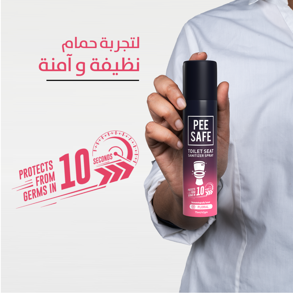 PEESAFE Toilet Hygiene Family Combo | Pack of 3 Toilet Seat Sanitizer Spray Assorted (75 Ml) With 2 Disposable Toilet Seat Cover (10 N) | Protects Against Germs | Easy To Carry | Travel Friendly Pack