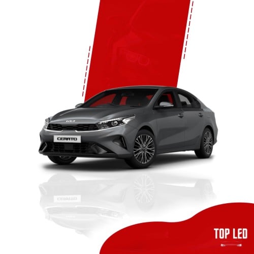 لمبات ليد سيراتو 2022-2023