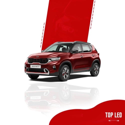 لمبات ليد سونيت 2021-2023