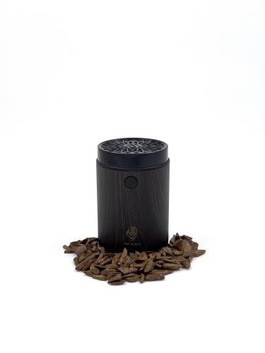 المبخرة الذكية - مبخرة الكترونية كلاسيك