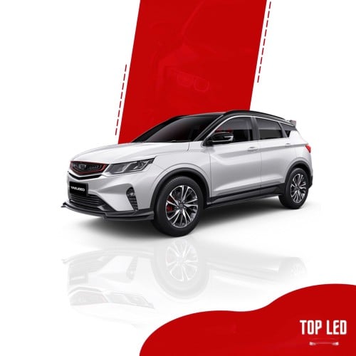 لمبات ليد جيلي كول راي 2020-2021