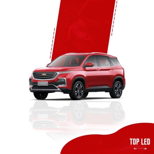 لمبات ليد كابتيفا 2020-2021