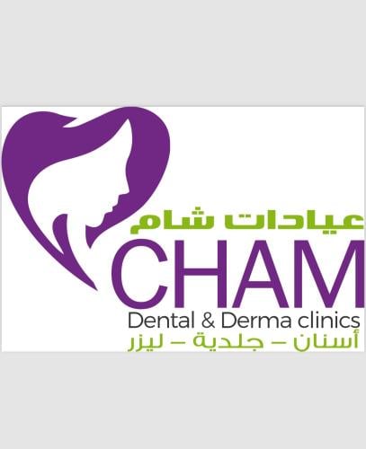 خدمات جلدبة