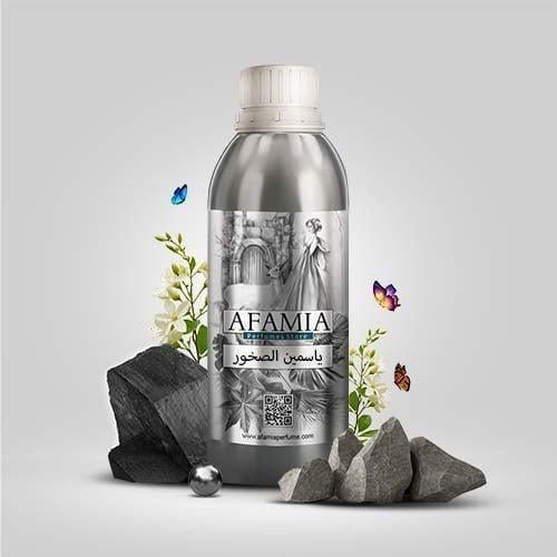زيت عطري للشموع ياسمين الصخور