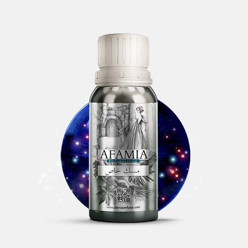 زيت عطري نقي المسك الخاص