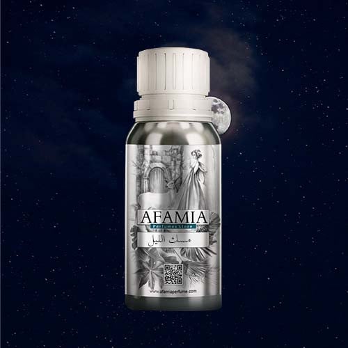 زيت عطري نقي مسك الليل