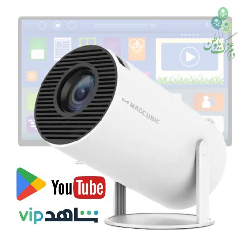 جهاز عرض HY300 بروجتكر 5G WIFI 4K Android 11 للطلع...