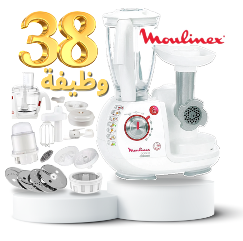 خلاط مولينكس محضر طعام اوداسيو بـ38 وظيفة قوه 1000 واط من شركة مولينكس