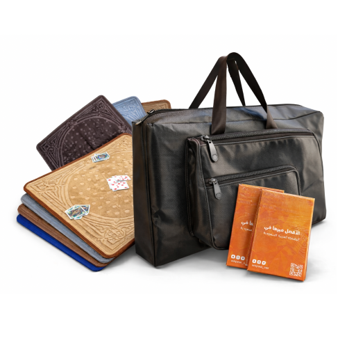 حقيبة البلوت ، حقيبة + حبتين ورقة بلوت + بساط بلوت بمتانة عالية ونعومة فائقة و نقشات بلوت للبساط