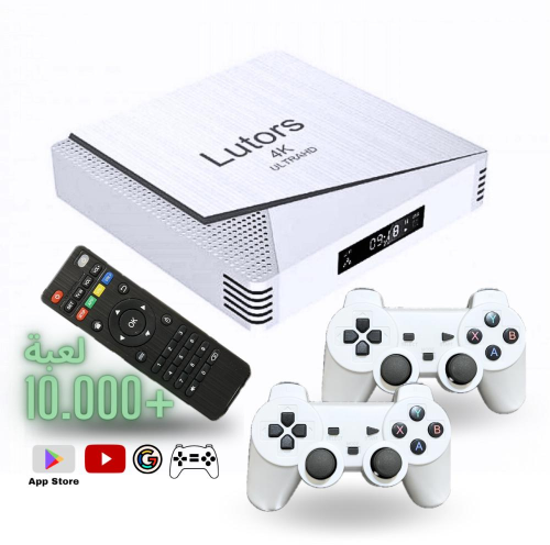 جهاز الالعاب Lutors و TV box بدقة 4K رسيفر + العاب...