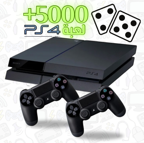 سوني 4 معدل | PS4 | مكتبات سوني 1,2,3,4 اكثر من 5...