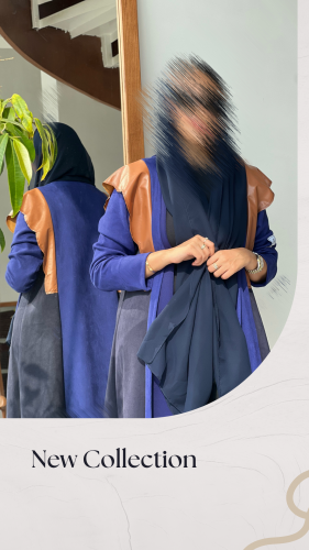 شمواه أزرق مع جلد بني في الاكتاف