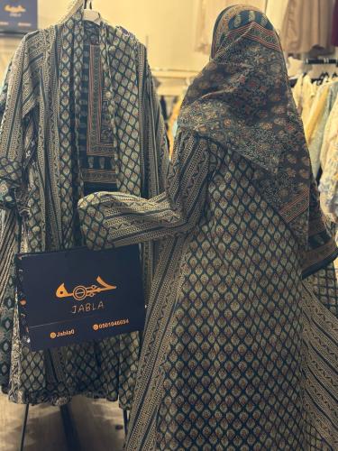 عبايه هنديه
