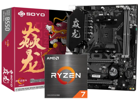 معالج رايزن 5700x مع مذربورد b550m