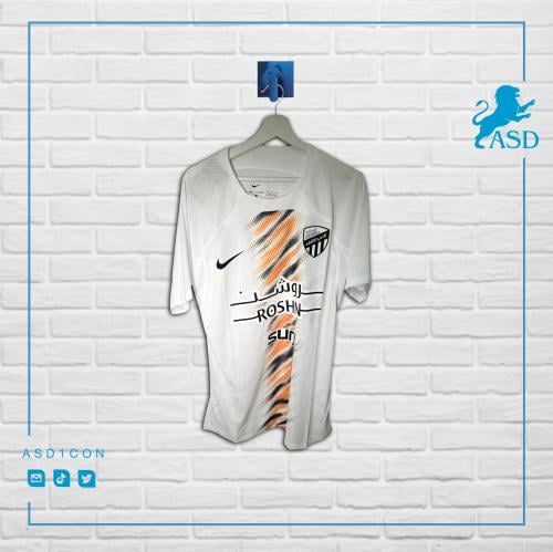 تيشيرت الاتحاد الاحتياطي فئة اللاعبين 2024/2025