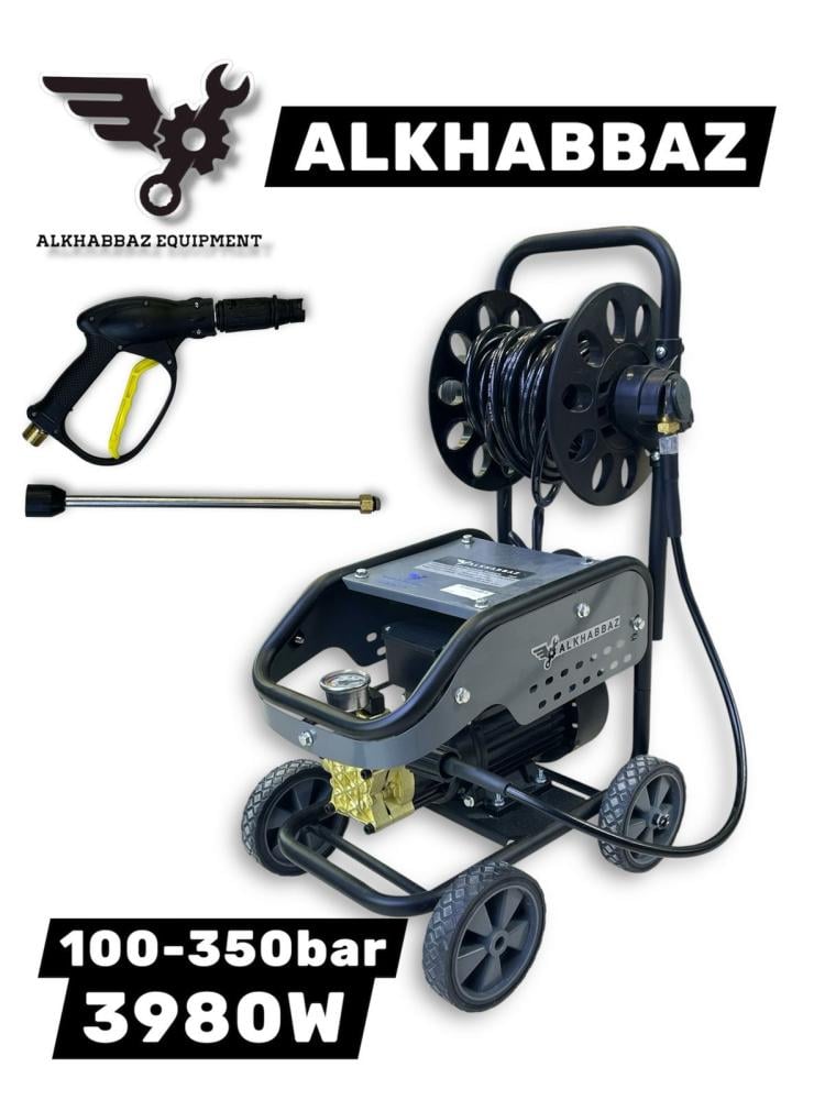 مضخة غسيل واشقان  ماركة ALKHABBAZ عدد 4 كفرات   3.98 ك .واط 350 بار  الصناعة الصين 'طول اللي 8 امتار   ضمان 12 شهر  منها 6 شهور شامل (غير قطع الاستهلاكية ) والباقي صيانة فقط