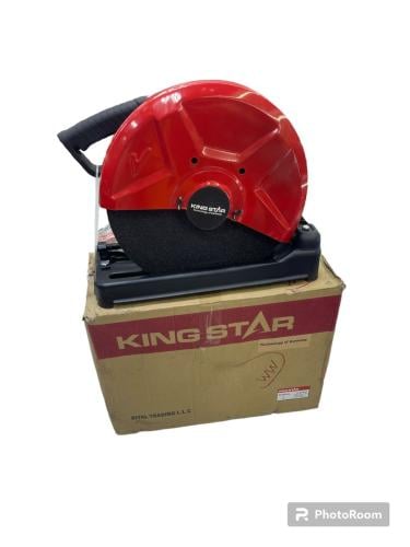 مكينة قص الحديد ماركة KING 2400 W الصناعة الصين 14...