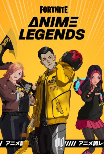 حزمة Anime Legends