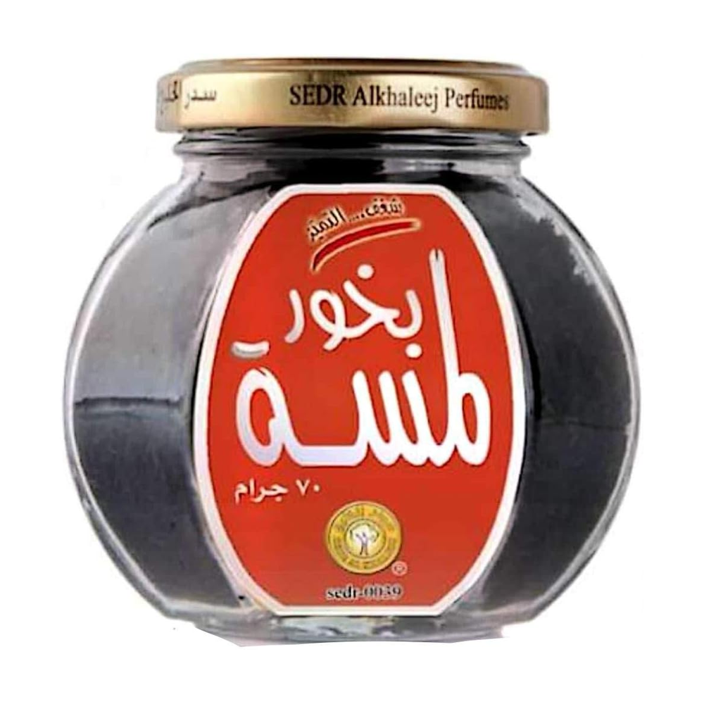 بخور لمسة