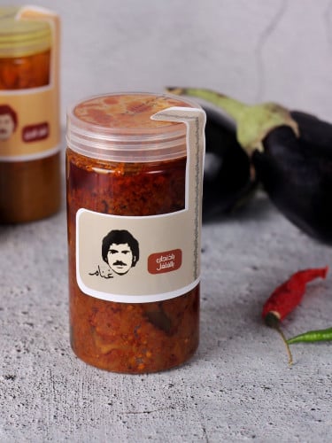 باذنجان بالفلفل