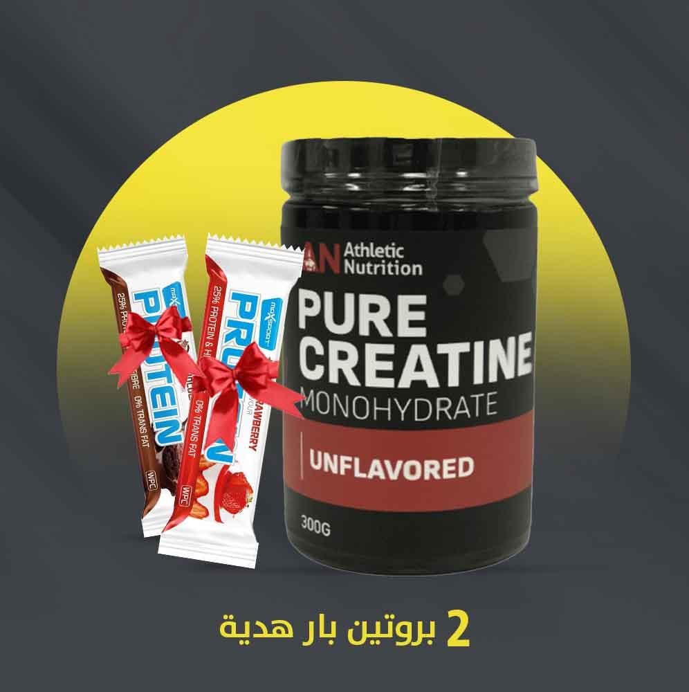 كرياتين مونوهيدرات اثليتك نيوترشن 300 جرام + 2 بروتين بار