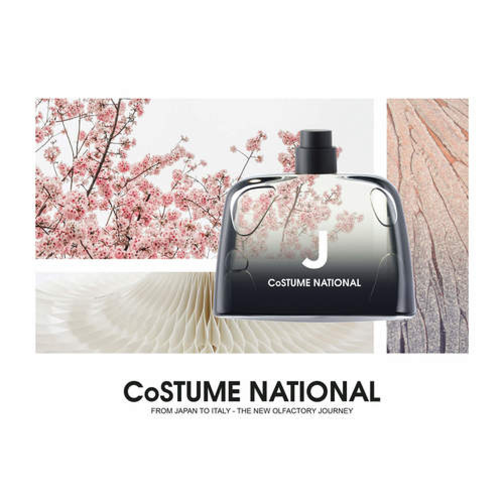 Custom discount national perfume