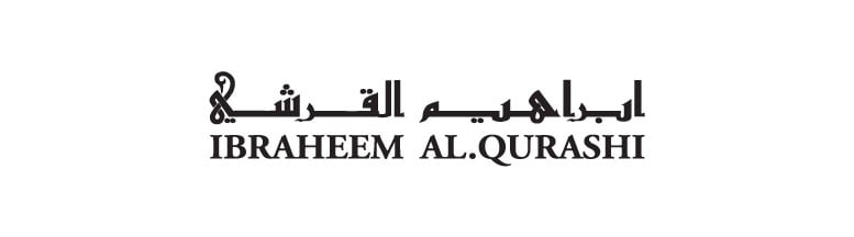 إبراهيم القرشي