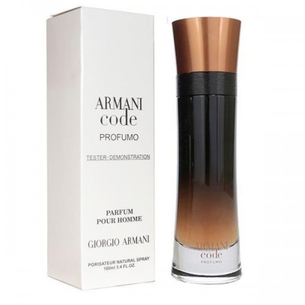 Armani Code Profumo Eau de Parfum Test 75ml - Basma Perfume Store